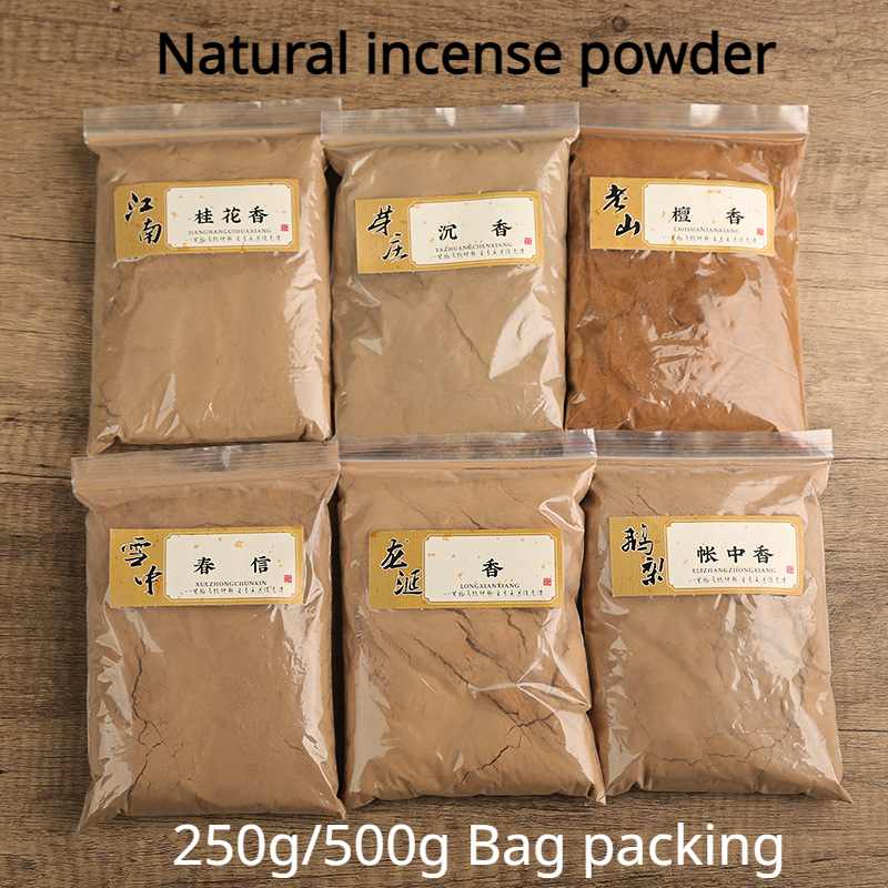50/500g Incense Powder Old Mou - Candle Making Homewood recension och pris
