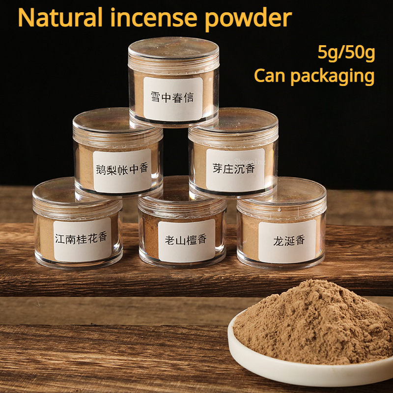 50/500g Incense Powder Old Mou - Candle Making Homewood recension och pris